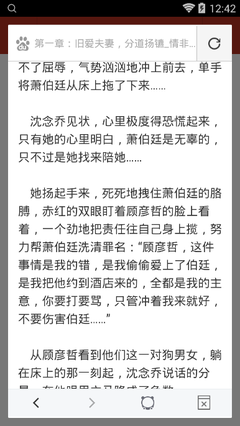 菲律宾的补办护照复杂吗？补办流程是怎样的呢